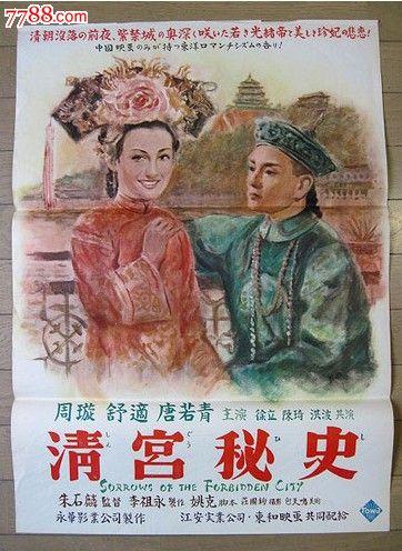 不动产权证的产权编号是哪个